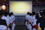 มอบประกาศนียบัตรแก่นักเรียนที่สำเร็จการศึกษาภาคบังคับ  ประจำปีการศึกษา 2568...